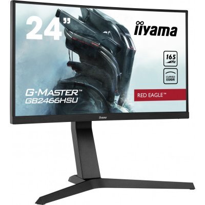   IIYAMA 23.6" Red Eagle GB2466HSU-B1  - #1