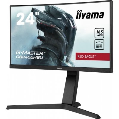   IIYAMA 23.6" Red Eagle GB2466HSU-B1  - #2