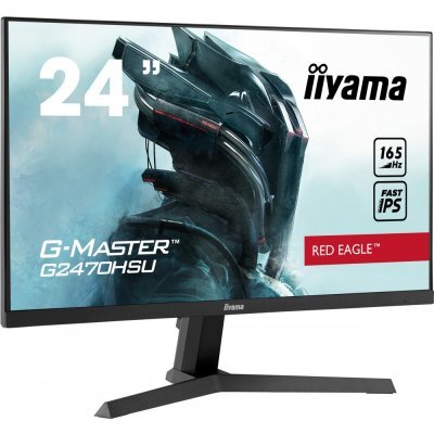   IIYAMA 24" G-Master G2470HSU-B1 IPS - #1