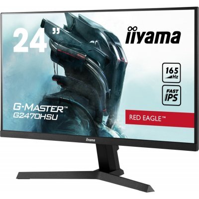   IIYAMA 24" G-Master G2470HSU-B1 IPS - #2