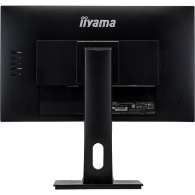   IIYAMA 23.8" ProLite XUB2493HSU-B1  - #4