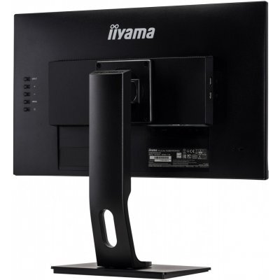   IIYAMA 23.8" ProLite XUB2493HSU-B1  - #5