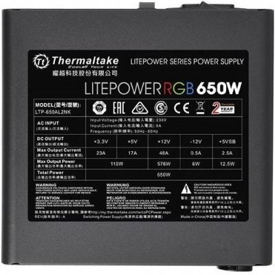     Thermaltake ATX 650W Litepower RGB 650 (PS-LTP-0650NHSANE-1) - #2