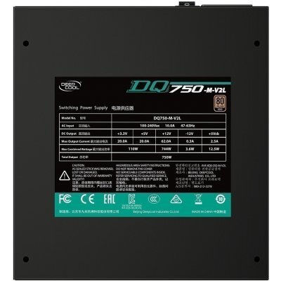 Фото Блок питания ПК DeepCool Quanta DQ750-M-V2L - #6