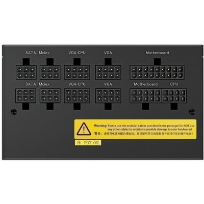 Фото Блок питания ПК DeepCool Quanta DQ750-M-V2L - #7
