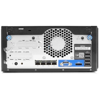   HP ProLiant MicroServer Gen10 (P16005-421) - #3