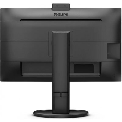   Philips 27" Philips 276B9H - #2