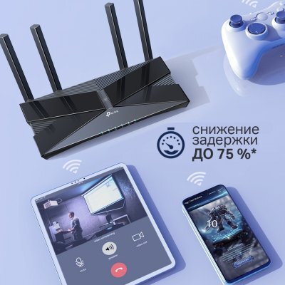  Wi-Fi  TP-link Archer AX50 - #7