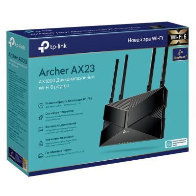  Wi-Fi  TP-link Archer AX23 AX1800 10/100/1000BASE-TX  - #3