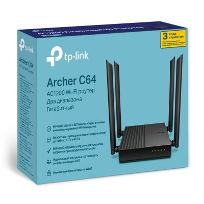  Wi-Fi  TP-link Archer C64 - #2