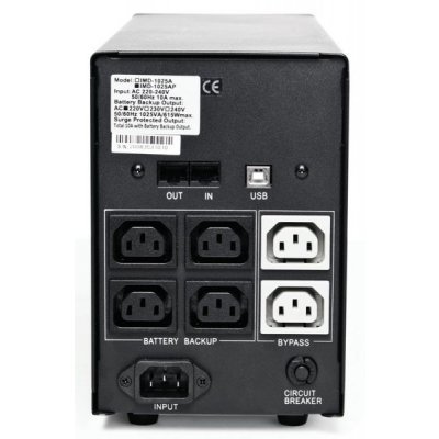     Powercom Imperial IMP-1025AP - #1