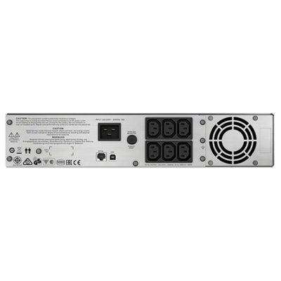     APC Smart-UPS C 2000VA 2U RM - #1