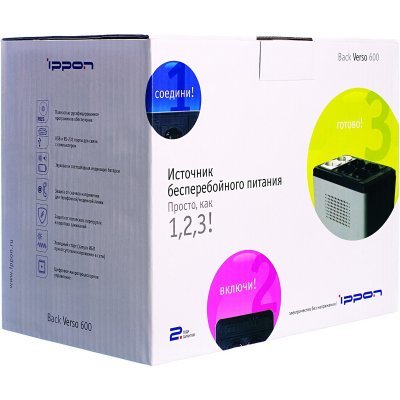     Ippon Back Verso 800 800VA/420W (4+2 EURO) - #3