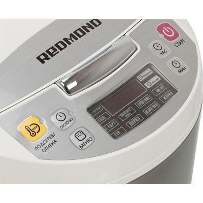   Redmond RMC-M4500 White - #1