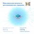 Превью: #6 