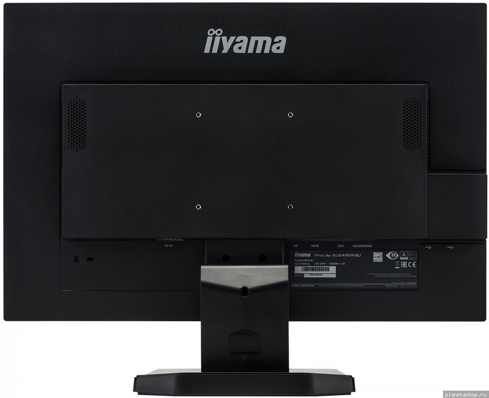 Ips 24 купить. Iiyama. Монитор 22.5" xu2395wsu-b1 (IPS,1920х1200). Iiyama PROLITE xu2590hs блок питания. Характеристики Iiyama xu2793hsu. Iiyama Laptop.