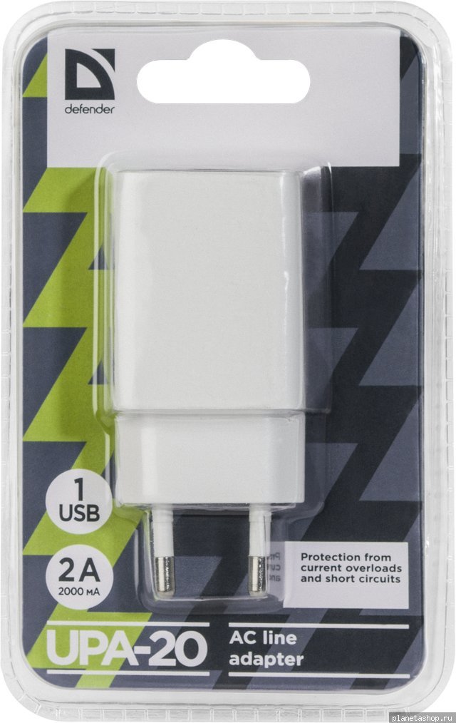Сетевое з/у Defender UPA-02 — 2 порта USB, 5v/1a + 2.1а. Адаптер defender
