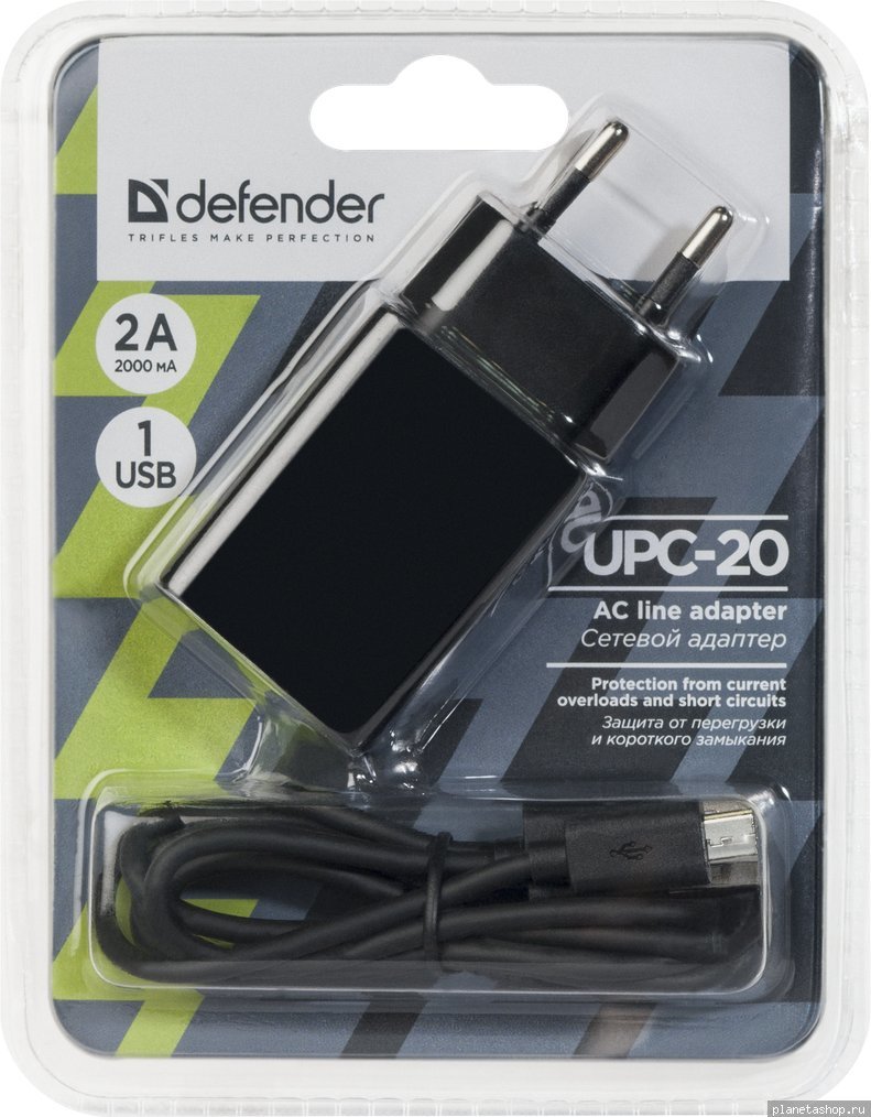 Адаптер defender. Сетевая зарядка Defender UPC-20. Сетевое зарядное устройство Defender UPC-20 1 порт USB. Defender сетевой адаптер 1xusb,5v/2.1а, кабель Micro-USB (UPC-11) (83556). Адаптер Defender USB C.