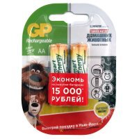    GP Smart Energy 100AAHCSV AA NiMH 1000mAh (2)