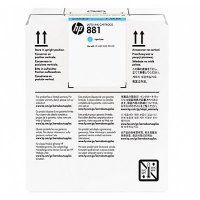    HP 881 5-Ltr Lt Cyan Latex Ink Cartridge