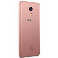 Смартфон Meizu M5c