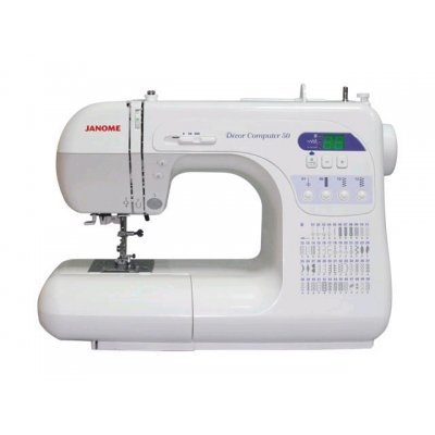    Janome DC 50