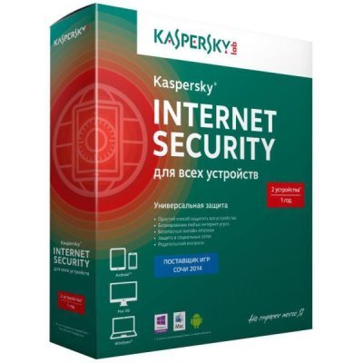   Kaspersky Internet Security Multi-Device Russian Edition. 2-Device 1 year Base Box