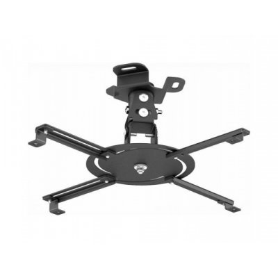 Фото Кронштейн для проектора Holder PR-103-B