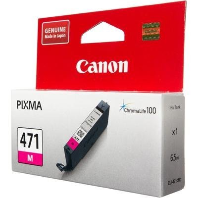 Фото Картридж для струйных аппаратов Canon CLI-471 M для MG5740, MG6840, MG7740. Пурпурный