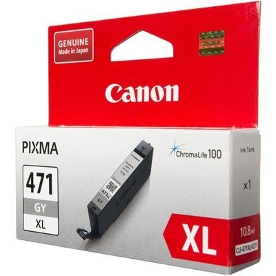      Canon CLI-471XL GY  MG7740. 