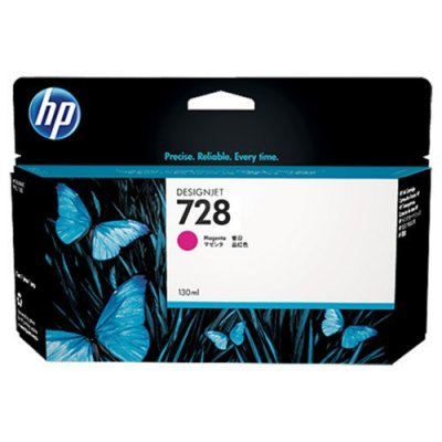  -    HP 728   DJ 730/830 130-ml Magenta InkCart