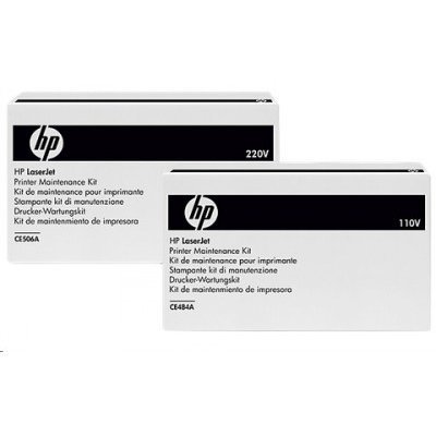   HP LaserJet 220V Fuser Kit