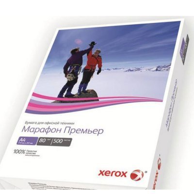Фото Бумага для принтера Xerox Бумага A4 Марафон Премьер