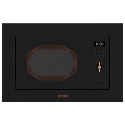    Gorenje BM201INB