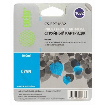       Cactus CS-EPT1632   Epson WF-2010/2510/2520/2530/2540/2630/2650/2660 (9.6)