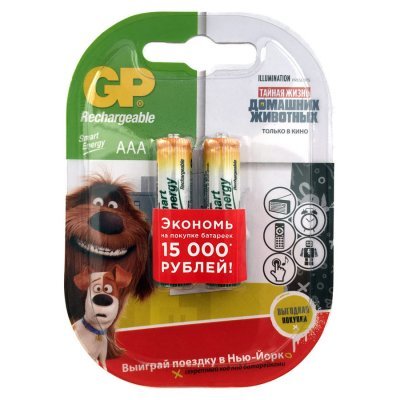 Фото Аккумуляторная батарейка ААА GP Smart Energy 40AAAHCSV AAA NiMH 400mAh (2шт)
