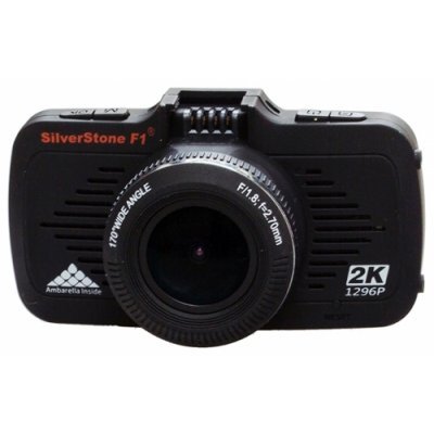   Silverstone F1 A-70 GPS