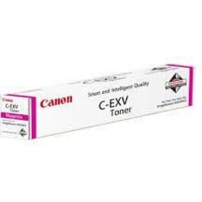  -    Canon C-EXV 51 MAGENTA