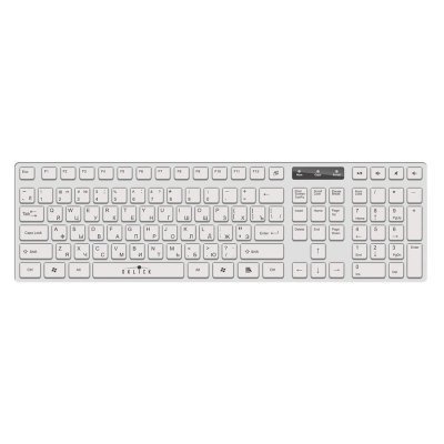   OKLICK 556S white USB slim Multimedia