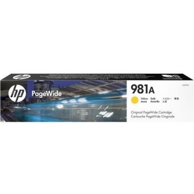  -    HP 981A 