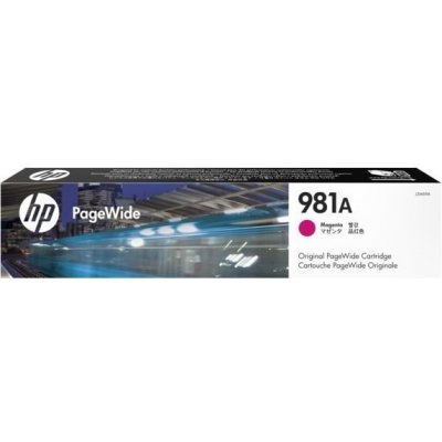  -    HP 981A 