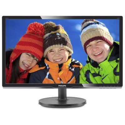   Philips 19.5" 206V6QSB6