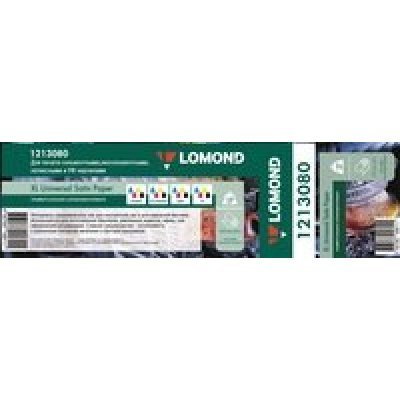 Фото Бумага для принтера Lomond Solvent 1213080 54" 1372мм-50м/140г/м2/белый сатин для сольвентной/латексной/УФ печати втулка:76.2мм (3")