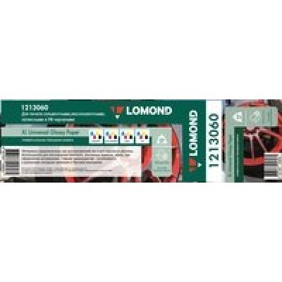     Lomond Solvent 1213060 54" 1372-50/200/2/   //  :76.2 (3")