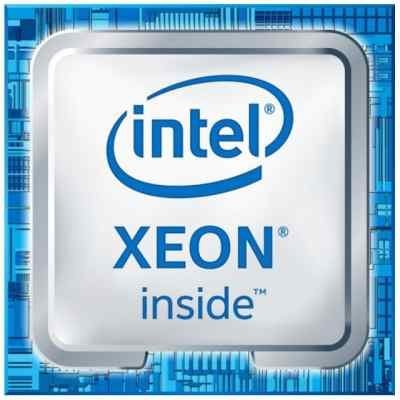   Intel Xeon E3-1230 v6 LGA 1151 8Mb 3.5Ghz (CM8067702870650S R328)