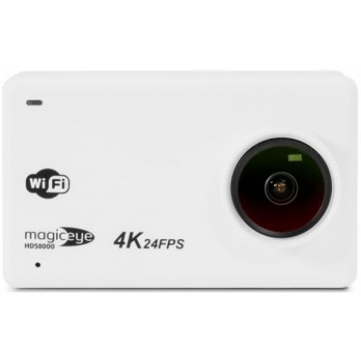    Gmini MagicEye HDS8000 