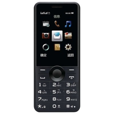    Philips Xenium E168 