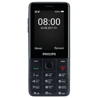    Philips Xenium E116 32gb 