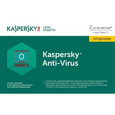      Kaspersky Anti-Virus Russian 2-Desktop 1 year Renewal Card (KL1171ROBFR)