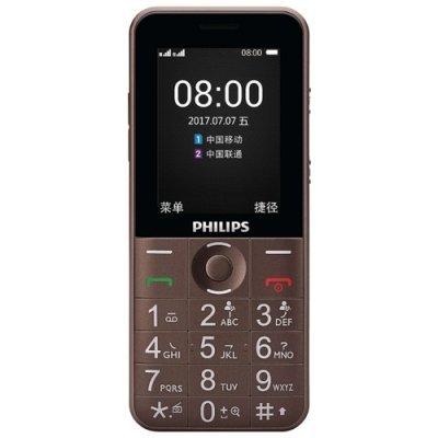    Philips Xenium E331 Brown ()